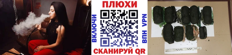 Мефедрон Воркута