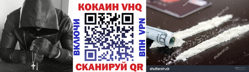 сколько стоит  OMG   Кокаин Боливия  Воркута 