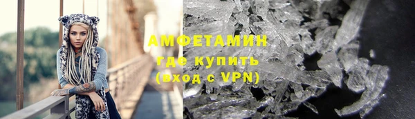 кокаин премиум Белоозёрский