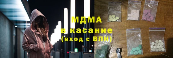 дистиллят марихуана Белокуриха