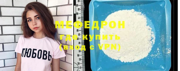кокаин премиум Белоозёрский