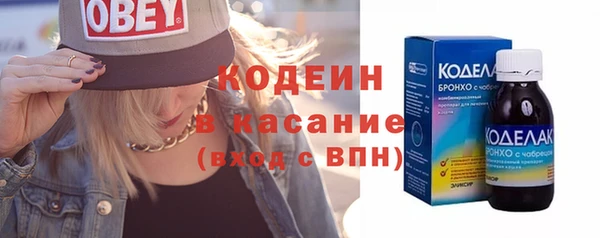 дистиллят марихуана Белокуриха