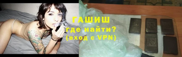 кокаин премиум Белоозёрский