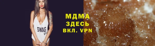 дистиллят марихуана Белокуриха