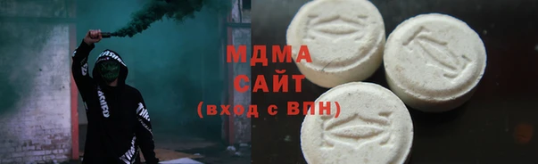 кокаин премиум Белоозёрский