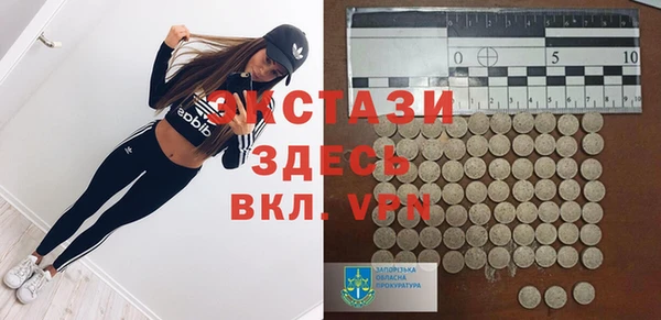 скорость Покачи