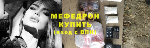 кокаин премиум Белоозёрский