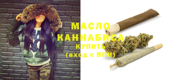 mdma Покров