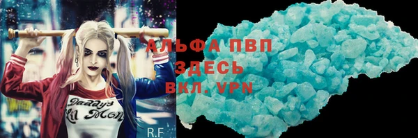 кокаин премиум Белоозёрский