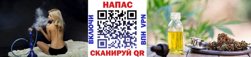 Бошки марихуана AK-47  Воркута 